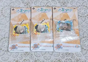 제일복권 유리!!! on ICE 아크릴 참 카츠키 유리 유리 3점