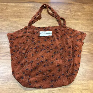 The campamento 파일 백