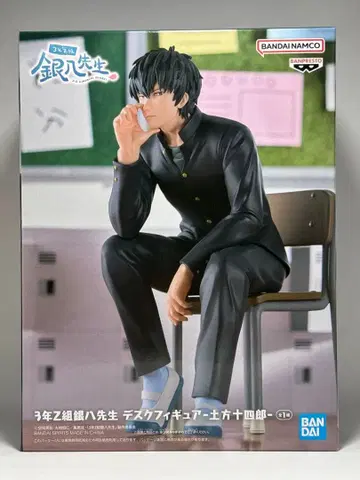 은혼 3년 Z반 긴파치 선생님 히지카타 토시로 데스크 피규어