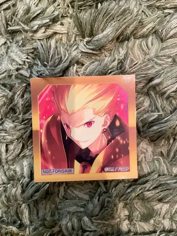 길가메쉬 최종 재림 스티커 FGO 최종 재림전