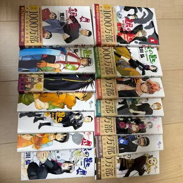 강철의 연금술사 1-14