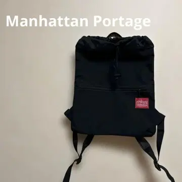 Manhattan Portage 블랙 백팩