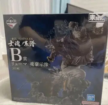 원피스 토혼노후 B상 류마 피규어