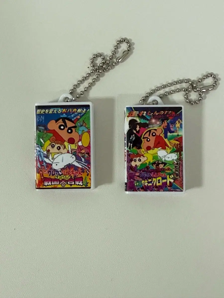 Crayon Shin-chan Videotape Gacha