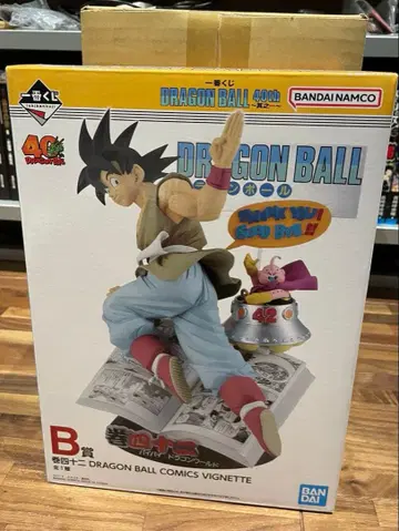 제일복권 드래곤볼 40th ~그 첫 번째~ B상