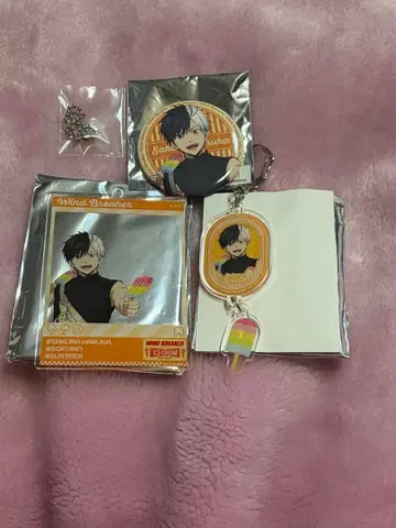 아이스크림 벚꽃 하루카 굿즈 세트