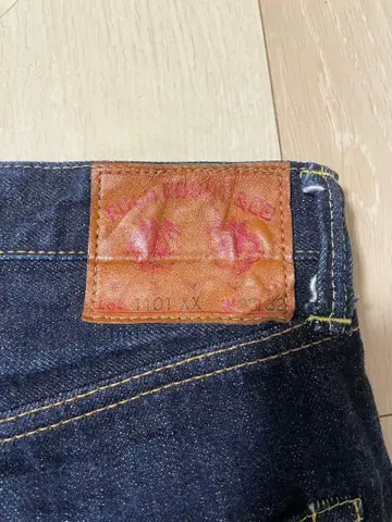 full count 1101xx w30l32