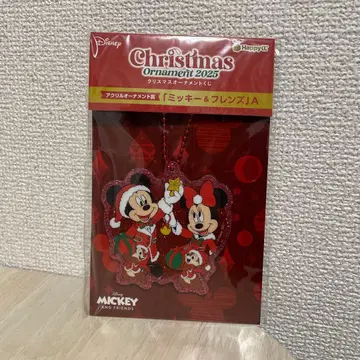 Disney 크리스마스 오너먼트 2025 훼미리마트 제일복권