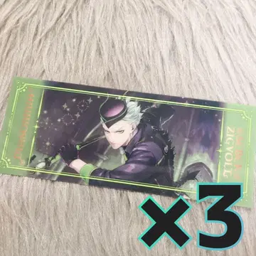 트위스테 AGF 빅 클리어 카드 세베크