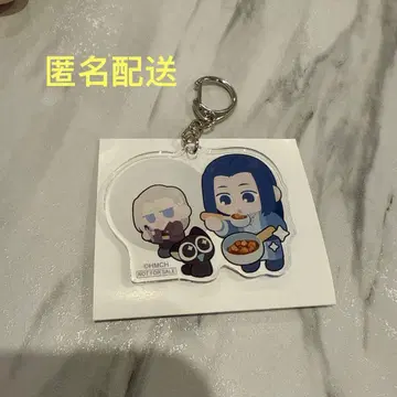 라오허헤이전기 II T 조이 드링크 특전 아크릴 키링 무겐