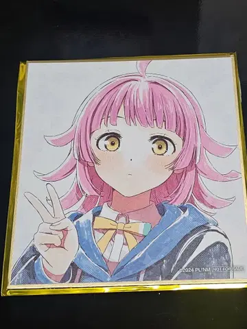 영화 니지가쿠 텐노지 리나 색지