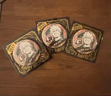 바쿠고 카츠키 생일 캔뱃지 2023 묶음 판매