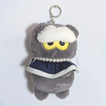 G-DRAGON 지용 키링 마스코트 ZOA 봉제 인형