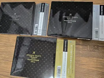 킹덤하츠 KINGDOM HEARTS CD 오케스트라 취주악