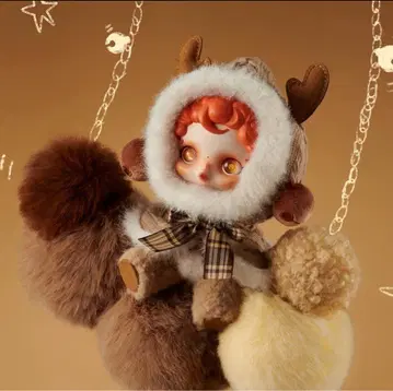 SKULLPANDA Winter Symphony 봉제 인형