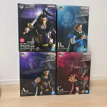 킹덤 1번 복권 라스트 원. A. B. C상