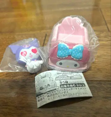 산리오 퓨로랜드 한정판 쿠로미 가챠