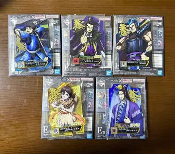 제일복권 킹덤 E상 ACLLECT 전 5종 세트