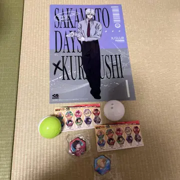 SAKAMOTO DAYS x 쿠라스시 클리어 파일 & 마그넷 2개 세트