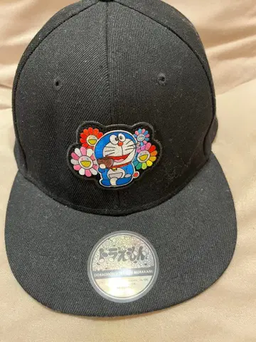 도라에몽 x 무라카미 다카시 카이카이키키 캡 정품