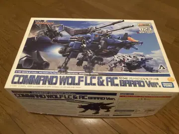 조이드 명령어 울프 발라드 사양