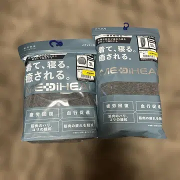 워크맨 메디힐 긴팔 셔츠 & 롱 팬츠 차콜 3L 새상품