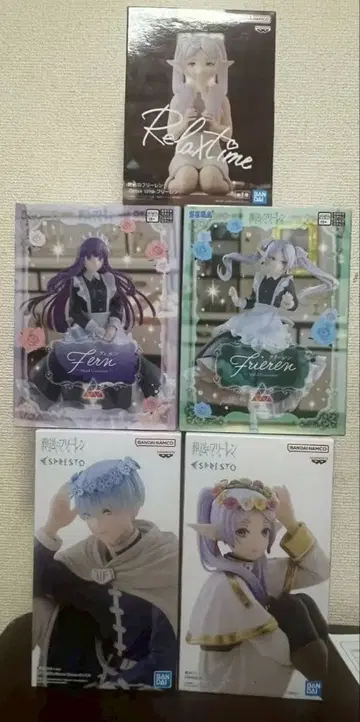 장송의 프리렌 피규어 세트