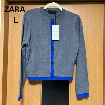 ZARA 콤비 니트 가디건 L 사이즈 그레이/블루