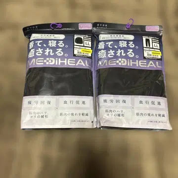 워크맨 메디힐 롱 셔츠 & 롱 팬츠 블랙 LL 미개봉 새상품