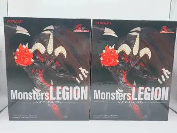 유희왕 Monsters LEGION 레드 데몬즈 드래곤 2체 세트