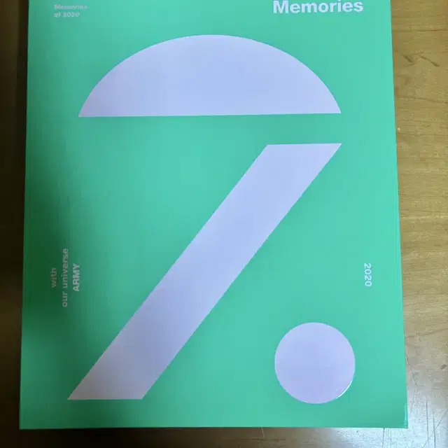 방탄소년단 2020 메모리즈