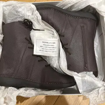 다크 브라운 가죽 부츠