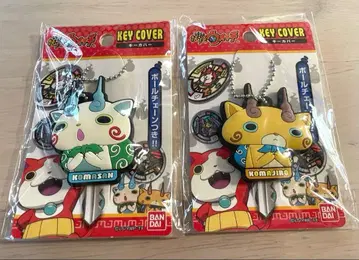 [ 새상품 미사용 미개봉 ] 요괴워치 코마상 코마지로 키 커버