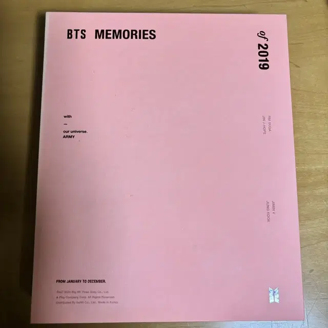 방탄소년단 2019 메모리즈