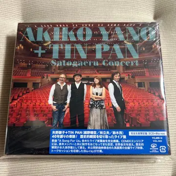 [ Blu-ray 포함 ] 사토가에루 콘서트 야노 아키코