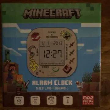 마인크래프트 알람 시계 그레이