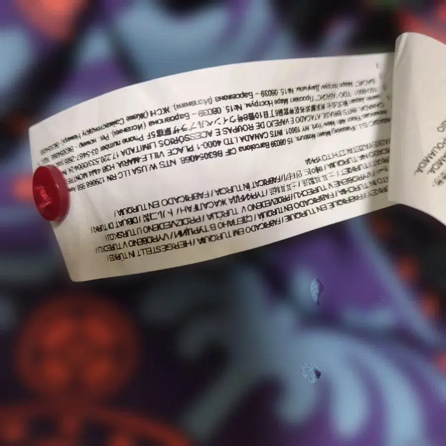 9번째 상품 이미지