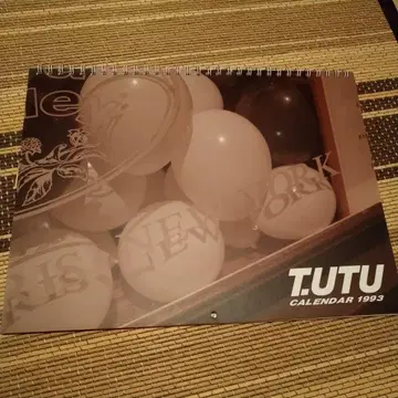 T.UTU 1993년 달력 우츠노미야 타카시