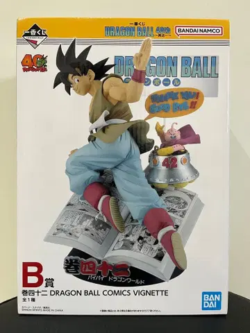 제일복권 드래곤볼 40th B상 굿바이 손오공 코믹스 비넷