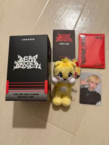 NEXZ BEAT BOXER NEXZOO VER HYUI 누락 없음