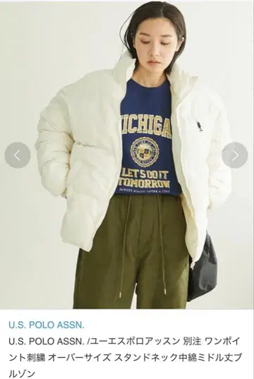 U.S. POLO ASSN 원포인트 오버 사이즈 충전솜 미들 기장 블루종