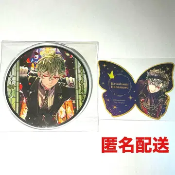 오늘 발송 악마 집사와 블랙 고양이 그라테 하나마루 2세트