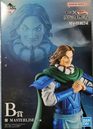 킹덤 제일복권 MASTERLISE B상 등 피규어