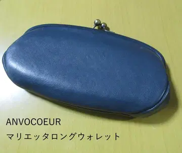 ANVOCOEUR 마리에타 롱 지갑 네이비 상태 좋음