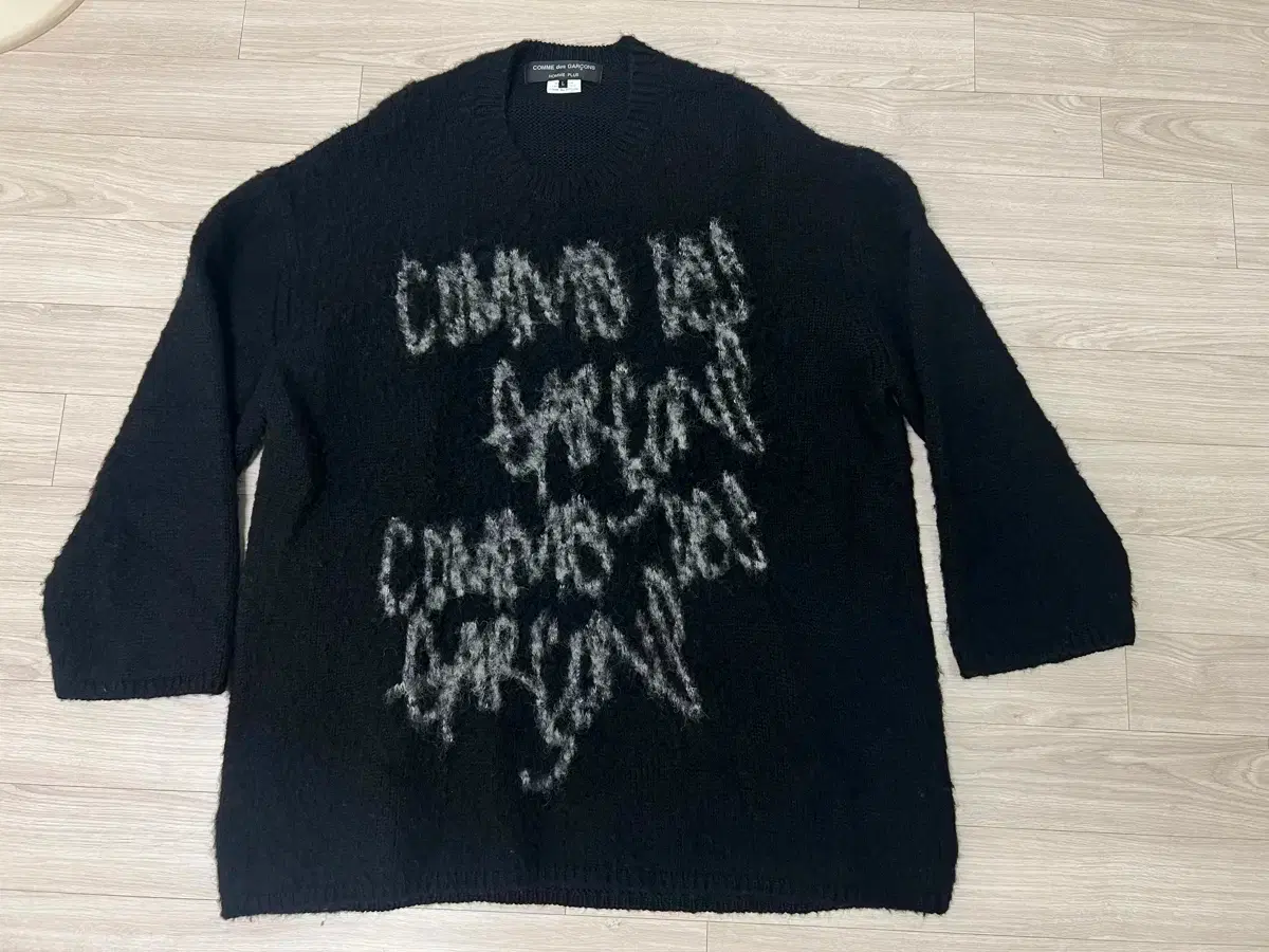 Comme des Garçons Homme Plus / Lettering Jacquard Brushed Wool Knit / L