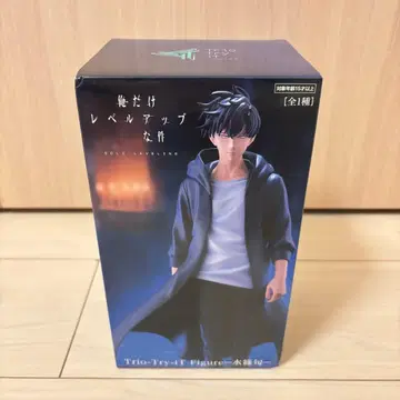 트리오-트라이-i 피규어 미즈시노 슌