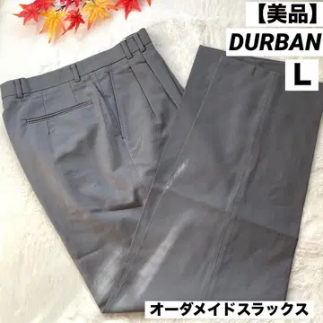 [ 새상품급 ] DURBAN 남성용 오다메이드 슬랙스 팬츠 그레이 L