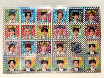 소년 닌자 This is 닌자 스티커