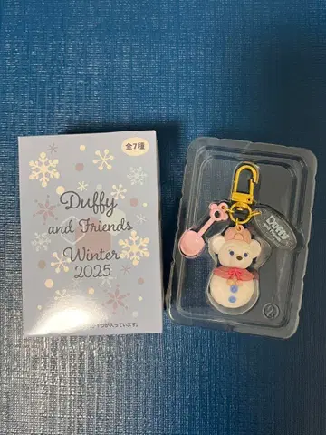 시크릿 오브 스노우위 데이 셰리 메이 참