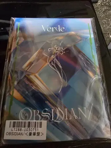 Verde/ OBSIDIAN/ 럭셔리반